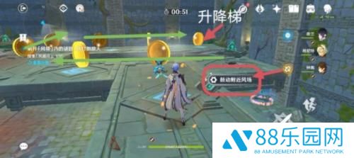 原神徇察五风第五关攻略一览 原神徇察五风第五关怎么过