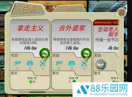 图2.png