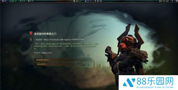 奇迹时代4DLC解锁补丁
