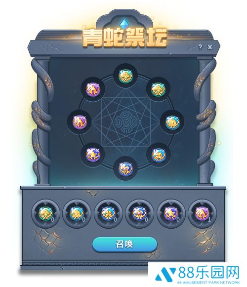 图8.jpg