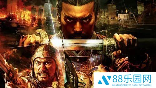三国志13完美破解补丁