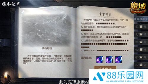 图3.jpg