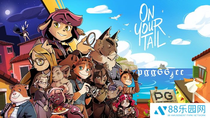 破解谜案度过PG美食夏日祭！On Your Tail游戏发售