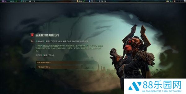 奇迹时代4DLC解锁补丁