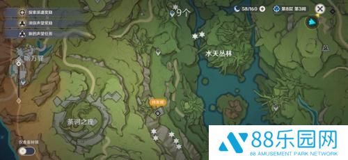 原神树王圣体菇采集路线 原神树王圣体菇位置一览
