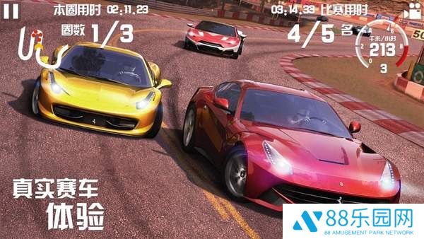 漂移学校模拟器(Drift School Simulator)
