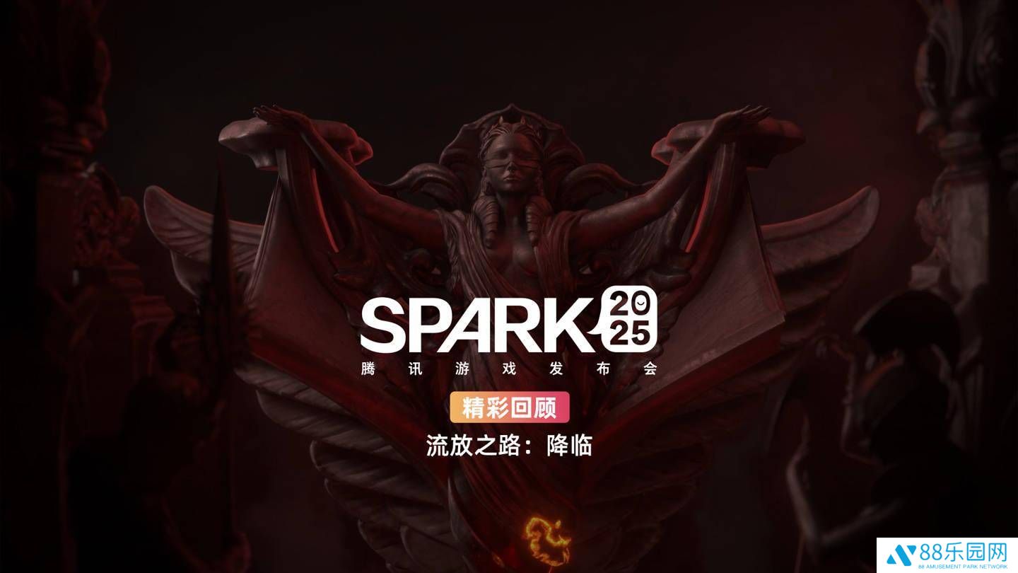 《流放之路：降临》国服腾讯发布会曝新进展，超千种天赋等你探索！