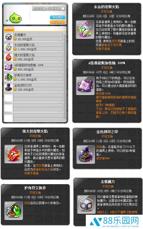 图6.jpg