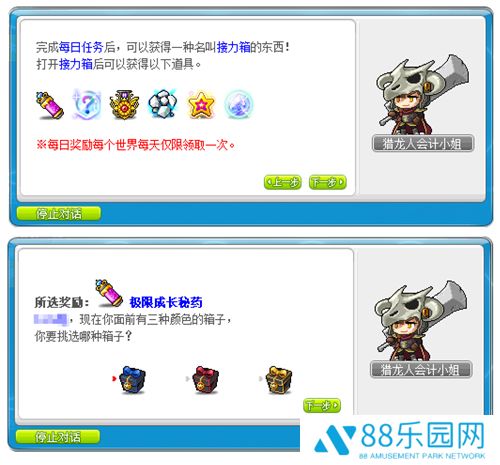 图12.jpg