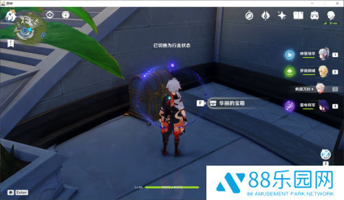 原神须弥城宝箱位置大全 原神须弥城宝箱位置一览