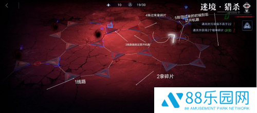 无期迷途mz-03攻略 无期迷途mz-03攻略方法