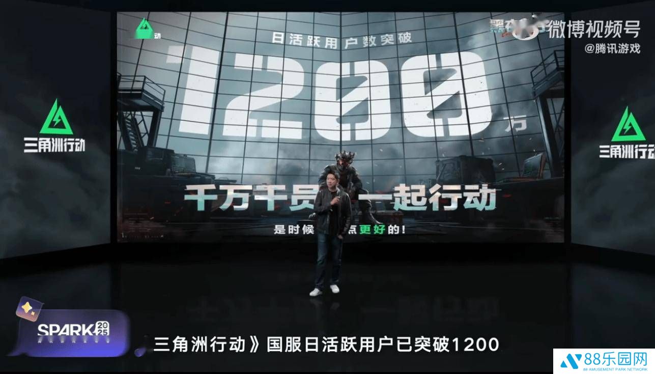 《三角洲行动》全球总决赛9月来袭，中国成首届举办地！