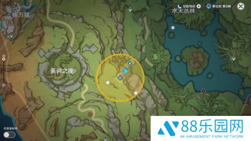 原神水天供书沉睡的根系攻略 原神水天供书沉睡的根系怎么做