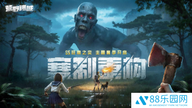 文章内配图6.png