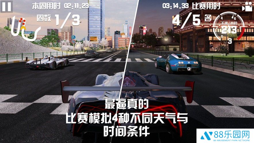 漂移学校模拟器(Drift School Simulator)