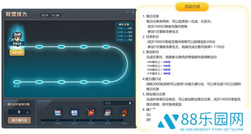 图11.jpg