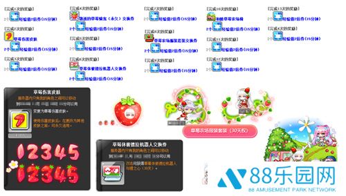 图8.jpg
