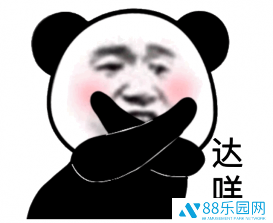 封面人物都穿模了 PS平台宣传AI游戏被冲 大厂频频试探玩家