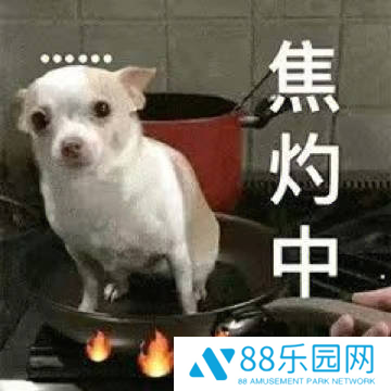 开发商用天价典藏版当噱头，结果本体卖了3000w份