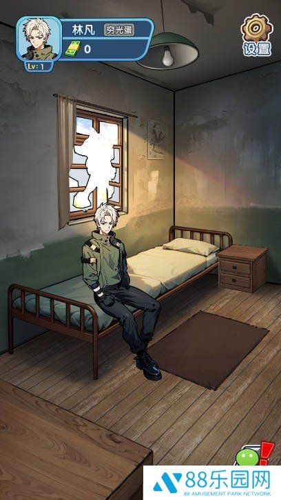 藏不住的档案