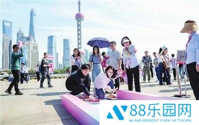 "春日恋曲，深蓝之约！上海400余青年职工交友活动甜蜜启幕"