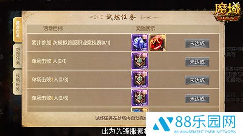 图4.jpg