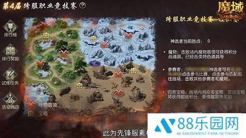 图2.jpg