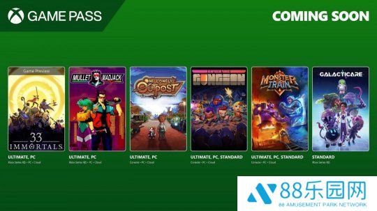 《33 immortals》领衔！Xbox 3月上旬游戏阵容