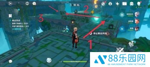 原神循查五风第二关攻略流程 原神循查五风第二关怎么过