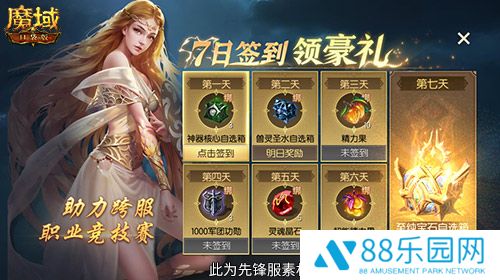 图3.jpg
