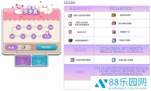 图3.jpg