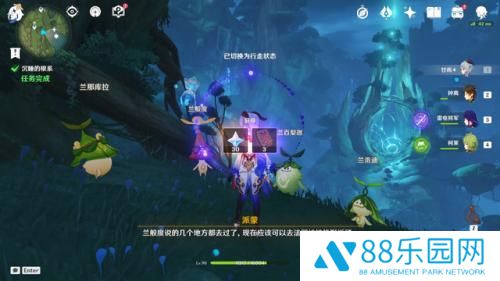 原神水天供书沉睡的根系攻略 原神水天供书沉睡的根系怎么做