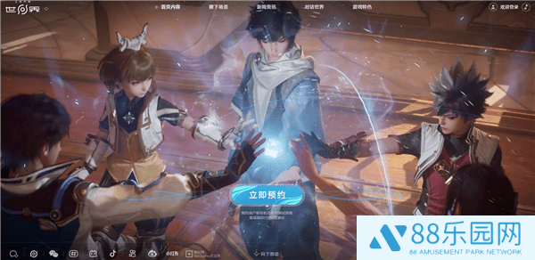 《王者荣耀世界》来袭，能否成为《原神》真正劲敌？5月测试预约开启