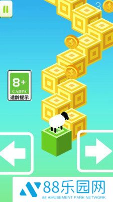真的有点难
