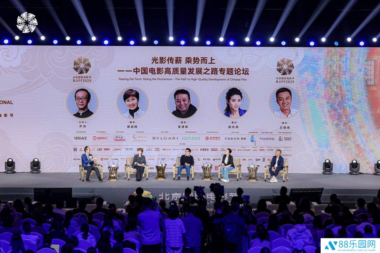 北影节论坛热议：中国电影高质量发展，如何平衡技术与人文？