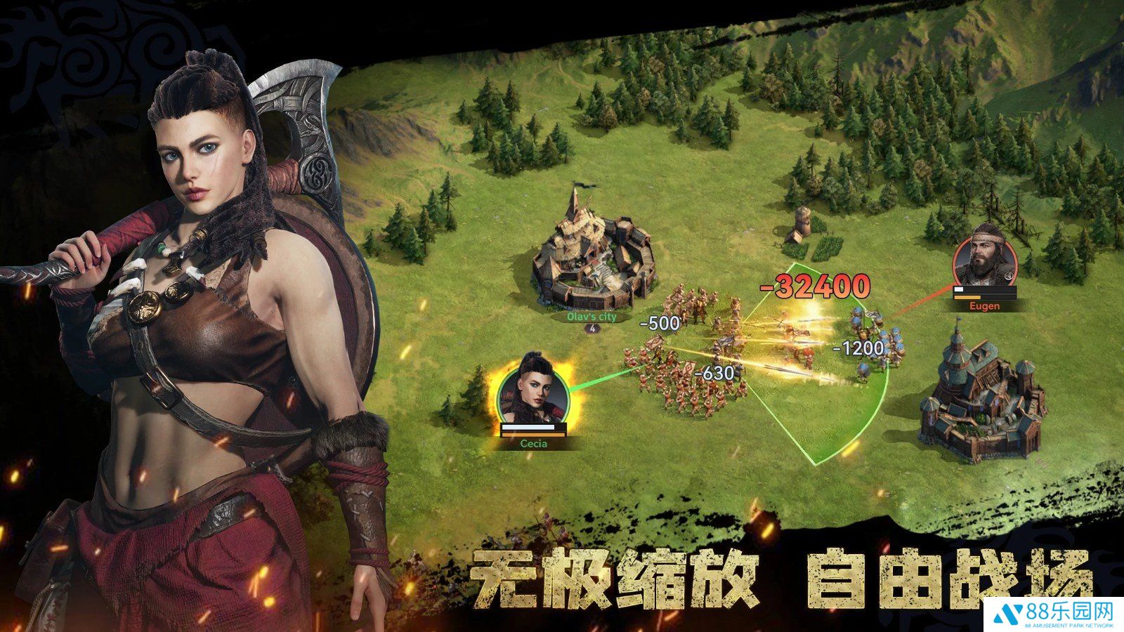 维京崛起(Viking Rise)
