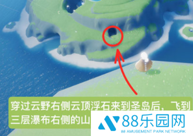 光遇8.25复刻先祖位置一览 光遇8.25复刻先祖预测