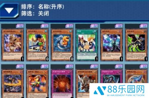 游戏王决斗链接卡组推荐2022新手 游戏王决斗链接卡组推荐平民