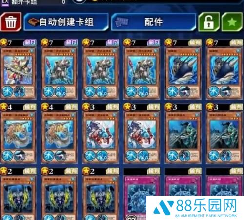游戏王决斗链接卡组强度排名2022 游戏王决斗链接卡组强度排名2022最新