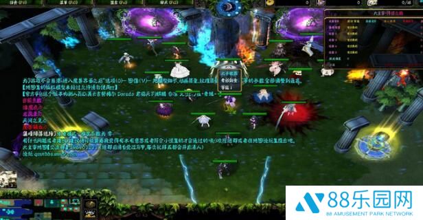魔兽争霸3大主宰B3传颂之物