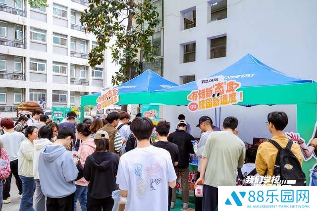 致态存储产品闪耀武汉大学，校园嘉年华见证新速度时代来临！