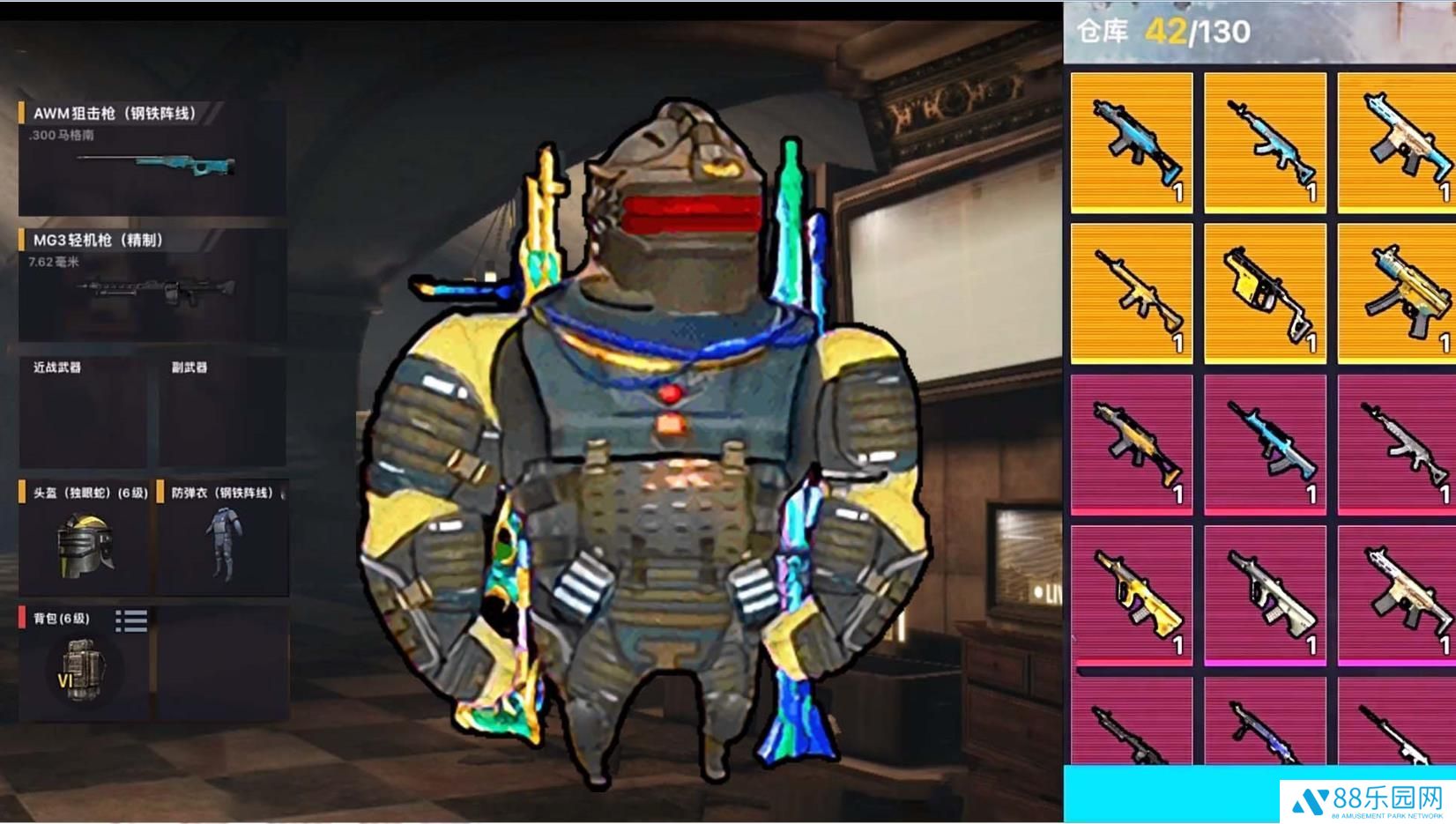 狗狗地铁逃生2