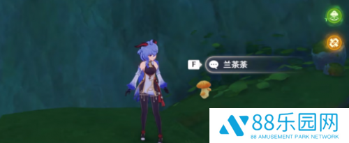 原神森林的孩子们任务怎么完成 原神森林的孩子们任务怎么做