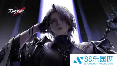 无期迷途兑换码大全 无期迷途兑换码最新一览