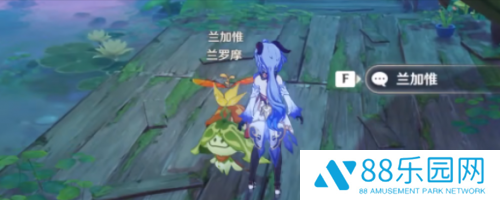 原神森林的孩子们任务怎么完成 原神森林的孩子们任务怎么做