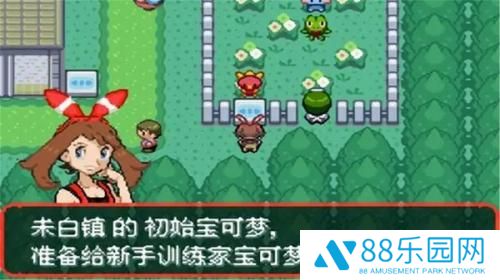 口袋妖怪究极绿宝石5.4阵容推荐 口袋妖怪究极绿宝石5.4阵容搭配