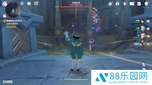 原神黑蛇骑士的荣光攻略 原神黑蛇骑士的荣光怎么触发