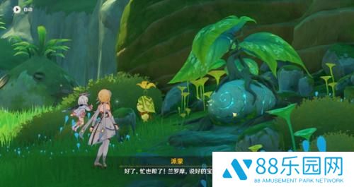 原神兰那罗的世界任务流程 原神兰那罗的世界任务攻略
