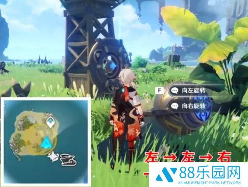 原神如诗如歌夏之梦晶核攻略 原神如诗如歌夏之梦晶核解谜流程