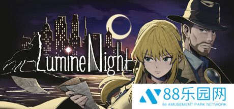 推理冒险《点亮长夜》更新上线 追加中文支持